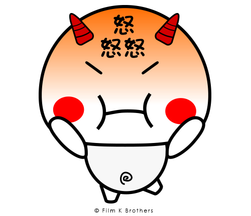 イラスト 激おこぷんぷん丸 有馬芳彦 Official Website